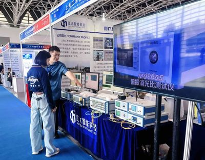 上海江木智能科技閃耀2024西安工博會，以卓越技術服務引領智造新未來